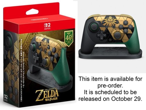 Nintendo switch pro - 2,