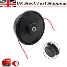 1pc NEW Strimmer Head For