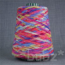 SPACE DYE 4 PLY DK FANCY YARN