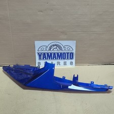 Yamaha Yzfr125 Yzf125r Yzf-r125 Yzf R125 125r Rear Back Panel Plastic Side Tail