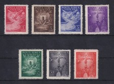 Vatican 1947 Airmail Stamps Mi. No. 140-146 Set 7 Values Complete ** 
