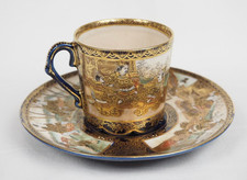 Antique Satsuma Ware Kinkozan