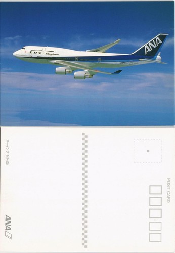 Japan airplane - japan,