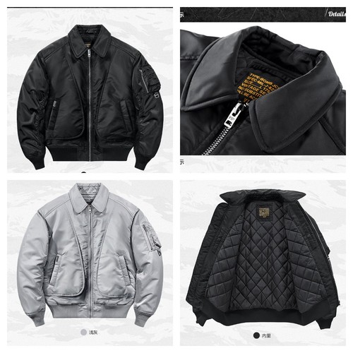 Sale winter thickened pilot - thickened,