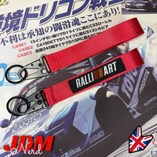 RALLIART Style Keyring