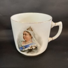 Rare Antique Macintyre burslem queen Victoria mug. Brown stamp, Moorcroft era ?
