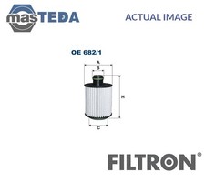 OE682/1 ENGINE OIL FILTER
