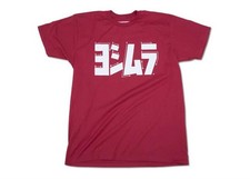 GENUINE YOSHIMURA "STEPS" LOGO