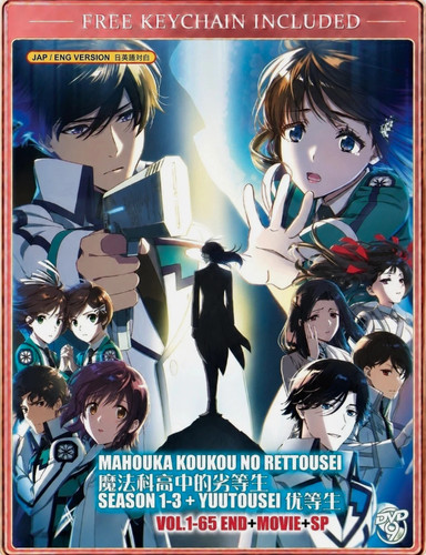 Mahouka koukou rettousei - mahouka,