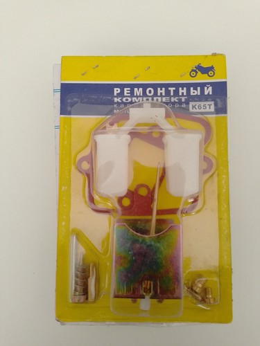 K65t carburetor repair kit - k65t,