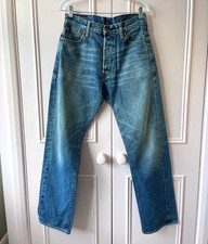 Evisu selvedge jeans w34 - w34, l31.5