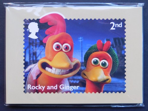 Royal mail stamp cards phq507 - stamp,