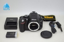 [1,170 shots] Nikon D5100 16.2