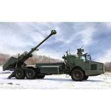 Hobby Boss 84579 Archer