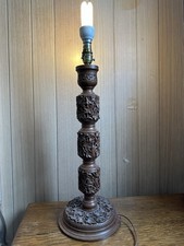 Vintage Indian Hand Carved Wooden Lamp Base - Foliage Leaves