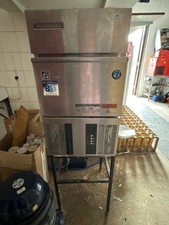 HOSHIZAKI IM-21CNE ICE CUBE