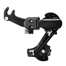 Aluminum Alloy Rear Derailleur