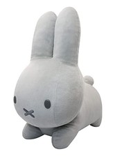 Miffy stuffed animal Bruna animal extra large rabbit vol.2 miffy light gray 42cm