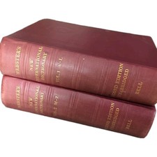 Webster's International Dictionary Vol 1 & 2 1934 (1944) Unabridged 2nd Edition