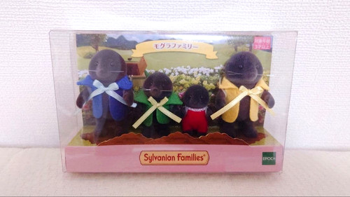 Sylvanian families mole family - sylvanian,