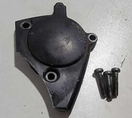Oil filter cover 1981 - filter,