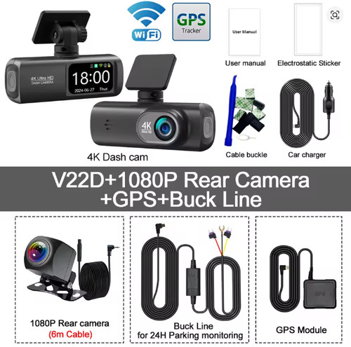 Uhd dual dash cam - 4k,