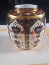 Royal Crown Derby Old Imari