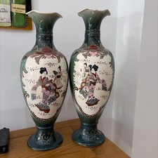 Decorative Vintage Oriental