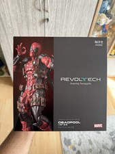 Revoltech Amazing Yamaguchi