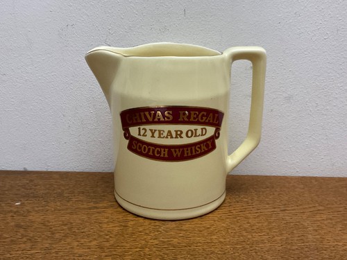 Chivas regal year old - year,