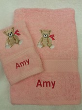 PERSONALISED TEDDY BEAR TOWEL