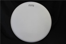 Aquarian 18" TCRSP2-18 Textured Coated Response 2 Drum Head