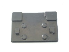 BATTERY COVER FOR 1981 YAMAHA