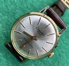 Vintage Carpentier Geneve