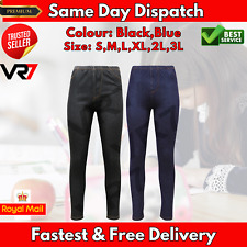 Women's Ladies Skinny Legging