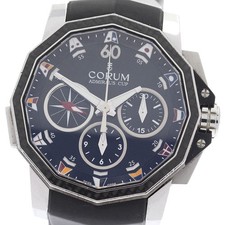 CORUM Admirals cup