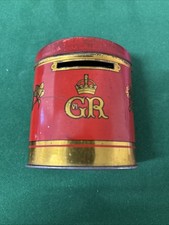 Oxo coronation souvenir money - oxo,