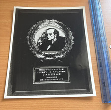 An original publicity print of The Adventures of Sherlock Holmes.