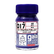 Gaia Notes Lacquer Paint