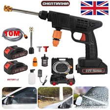 Portable Cordless Car High