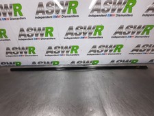 BMW Door Moulding N/S Passenger E46 3 SERIES Coupe / Convertible 51137001043