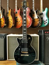 Epiphone Matt Heafy Les Paul