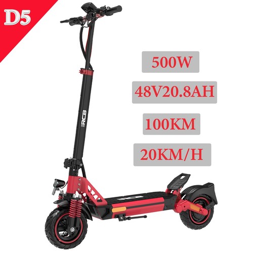 Rcb electric scooter 100km - electric,