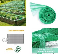1PC BIRD NETTING CROP FRUIT GARDEN POND AGRICULTURAL PROTECTION FINE MESH PLANTS