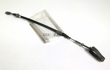 5120399 Clutch Cable Fits Fiat