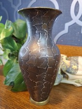 Vintage Brass Decorative Vase 8" Medium Size Flower Vase Collectable Home Decor