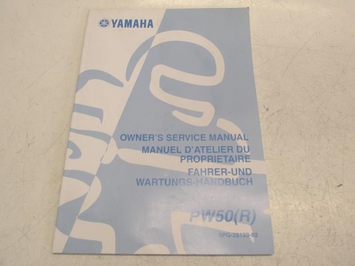 Yamaha 1990 2025 owner s - yamaha, 50