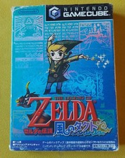 Nintendo GameCube The Legend