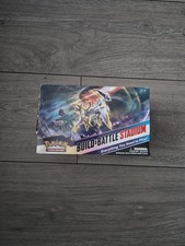 Pokémon TCG Sword & Shield