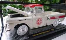 for M2 Machines 1958 for